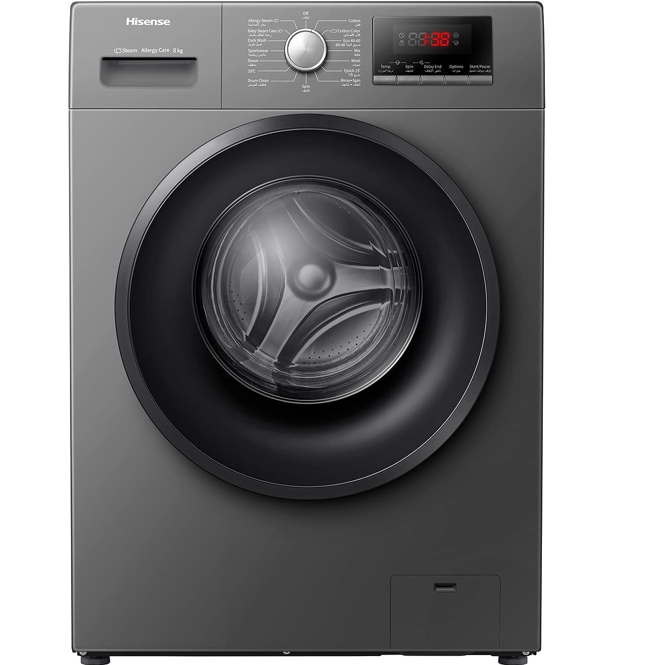 Hisense 8Kg Front Loading Washing Machine Model WFPV8012EMT1